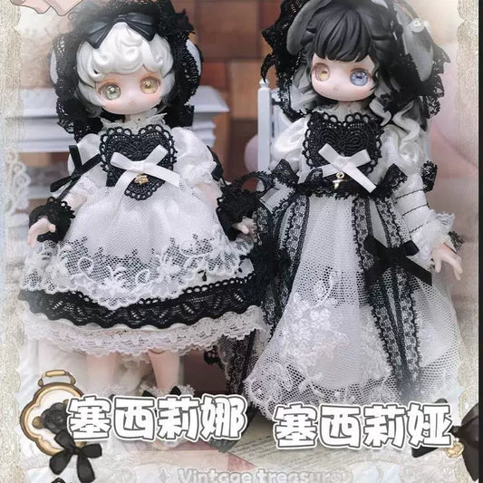 정품 섀터드 스타 트레일 KISEKI 앤티크 시리즈 MJD 블라인드 박스 12관절 BJD 인형 트렌디 토이 선물