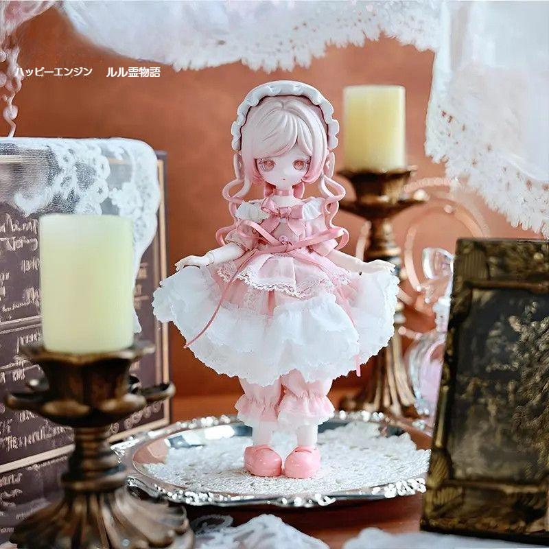 룰루II 노메 시리즈 2시리즈 8스케일 BJD 데스크 트렌드 선물 블라인드 박스 8세트 피규어 부터~까지【여성 선물 피규어 인형 봉제 인형】 (창고 배송)