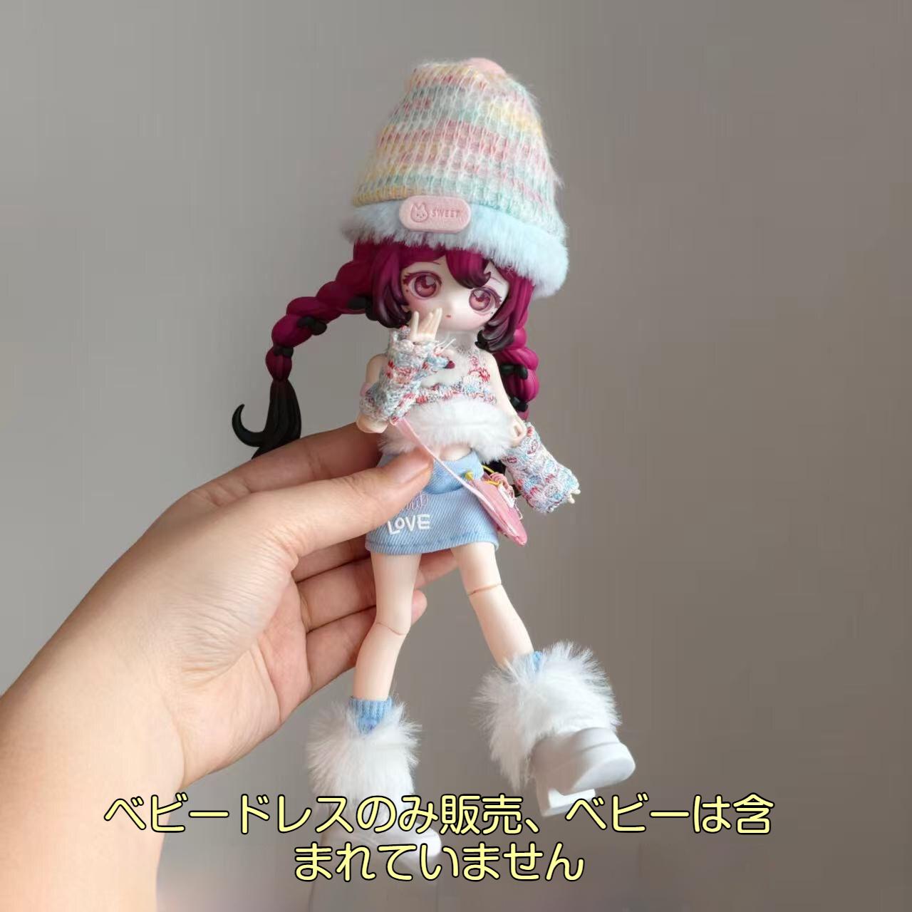 【인형 본체는 포함되어 있지 않습니다. 인형 옷만 판매합니다.】완멍 BJD 인형 옷