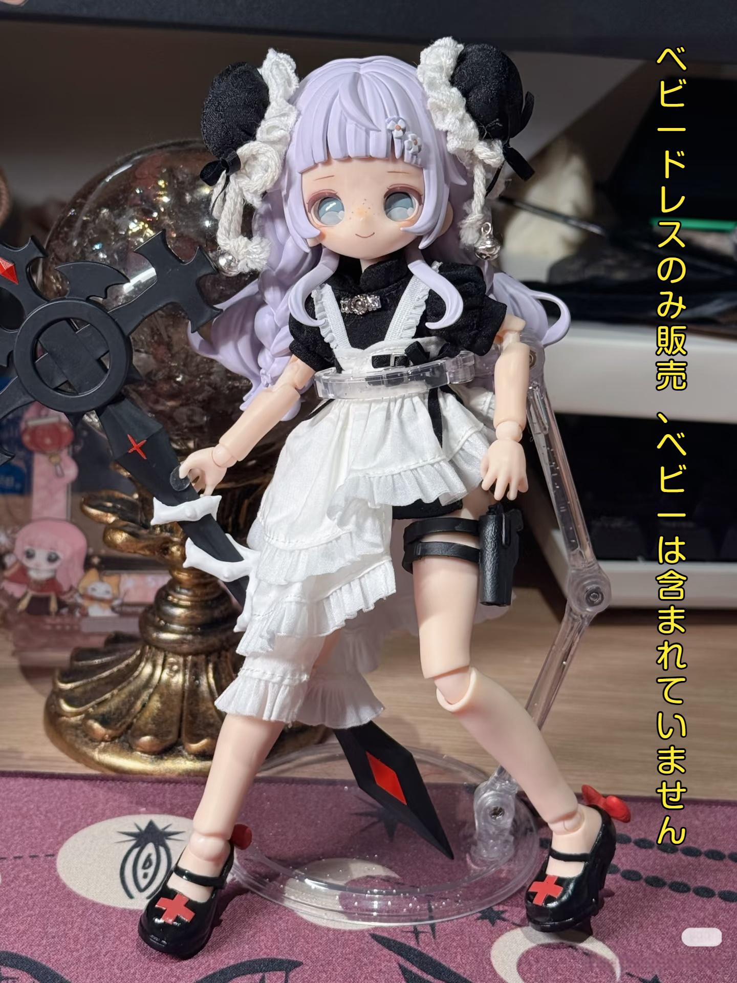 【인형 본체는 포함되어 있지 않습니다. 인형 옷만 판매합니다.】완멍 BJD 인형 옷