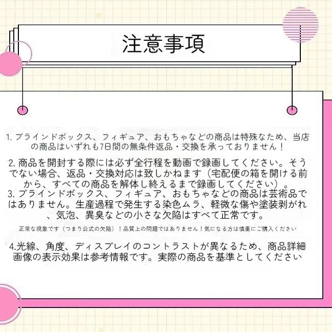 천 번의 탈출 계획 BJD 피규어 장식 인형 12분 가동 피규어 장난감 토이 아트 선물 생일 선물