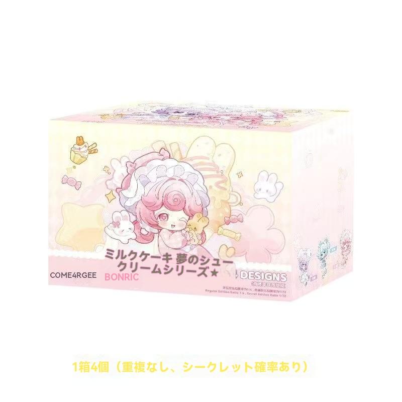 Come4Free 밀크 크림 도넛 풍 몽환 포프 12분 BJD 가동 피규어용 갈아입히기 귀여운 선물 생일 선물 레드 드레스 포함