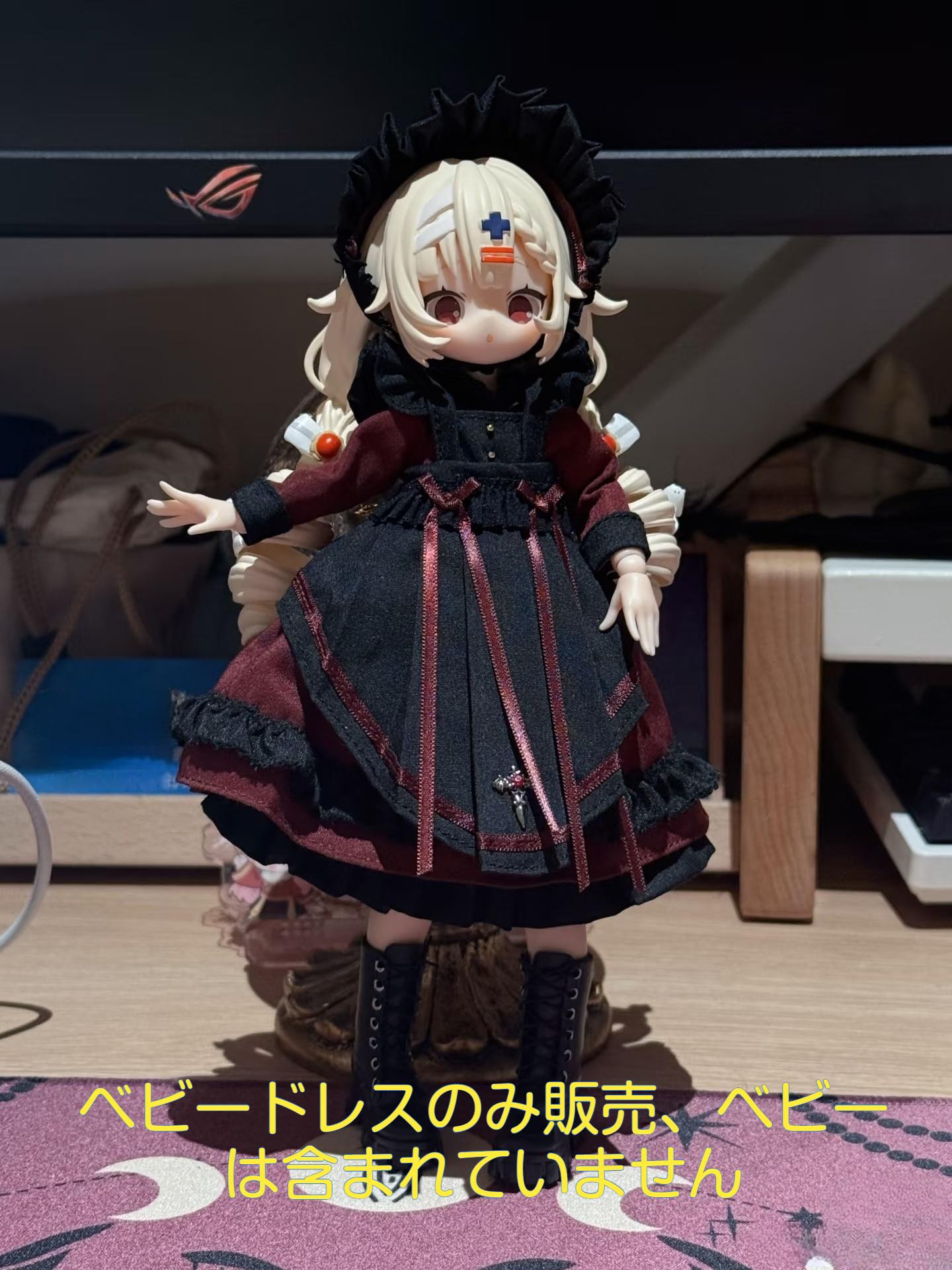 【인형 본체는 포함되어 있지 않습니다. 인형 옷만 판매합니다.】완멍 BJD 인형 옷