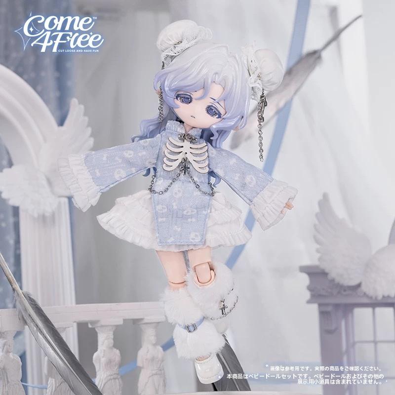 COME4FREE [국풍 시리즈] 단맛 억제 70% 인형 옷 OB11 인형 BJD 인형 옷 인형 액세서리