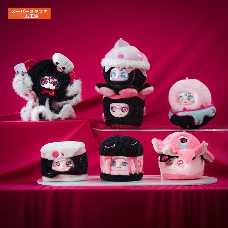 슈퍼 활기찬 팩토리 Cino 블랙 먼데이 프리미엄 인형 블라인드 박스 소녀 선물용 인형 (창고 발송)