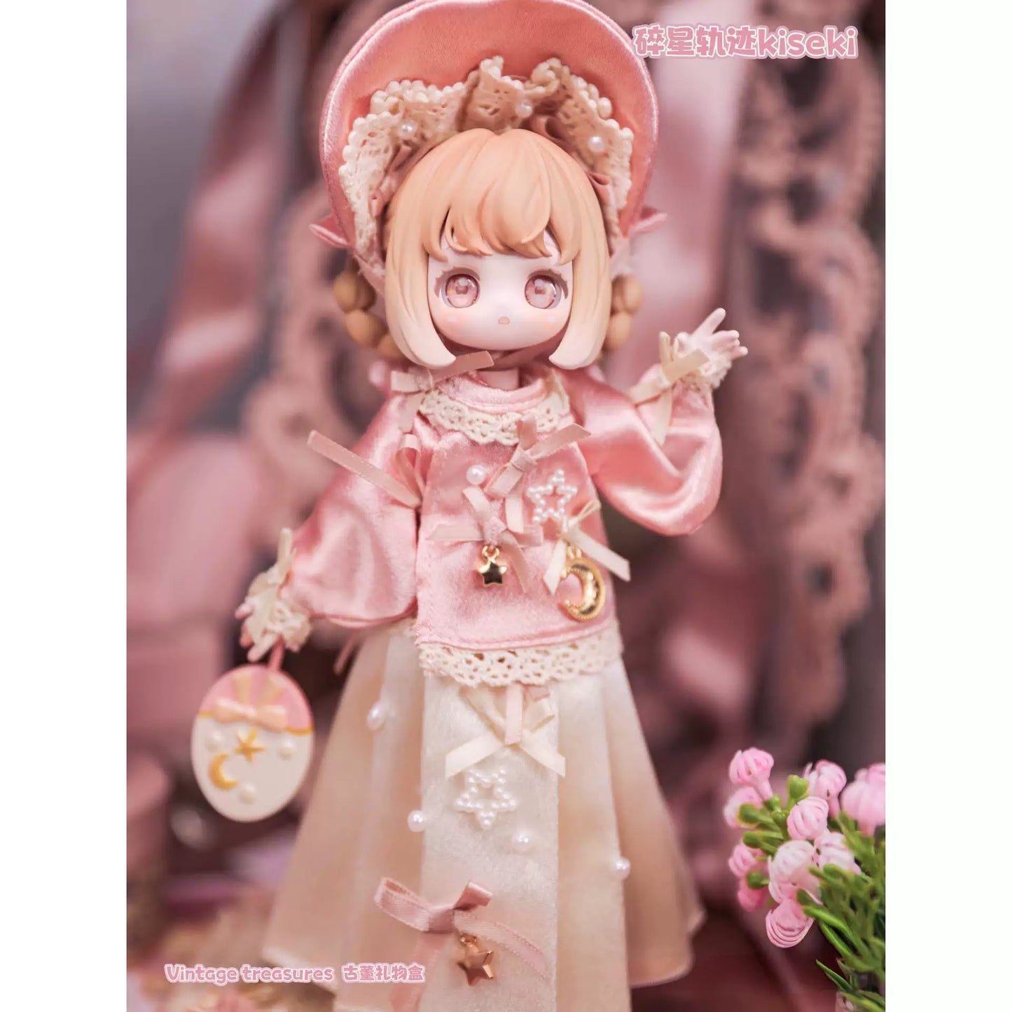 정품 섀터드 스타 트레일 KISEKI 앤티크 시리즈 MJD 블라인드 박스 12관절 BJD 인형 트렌디 토이 선물