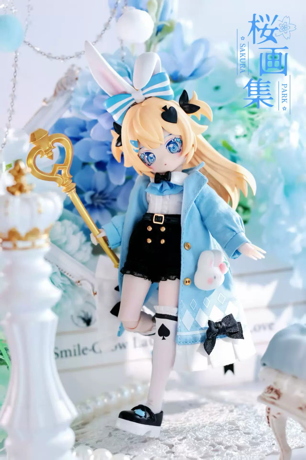 정품 Sakura Artbook Anomaly Reconstruction 12분 BJD 블라인드 박스 관절 인형, 트렌디 토이 피규어 장식