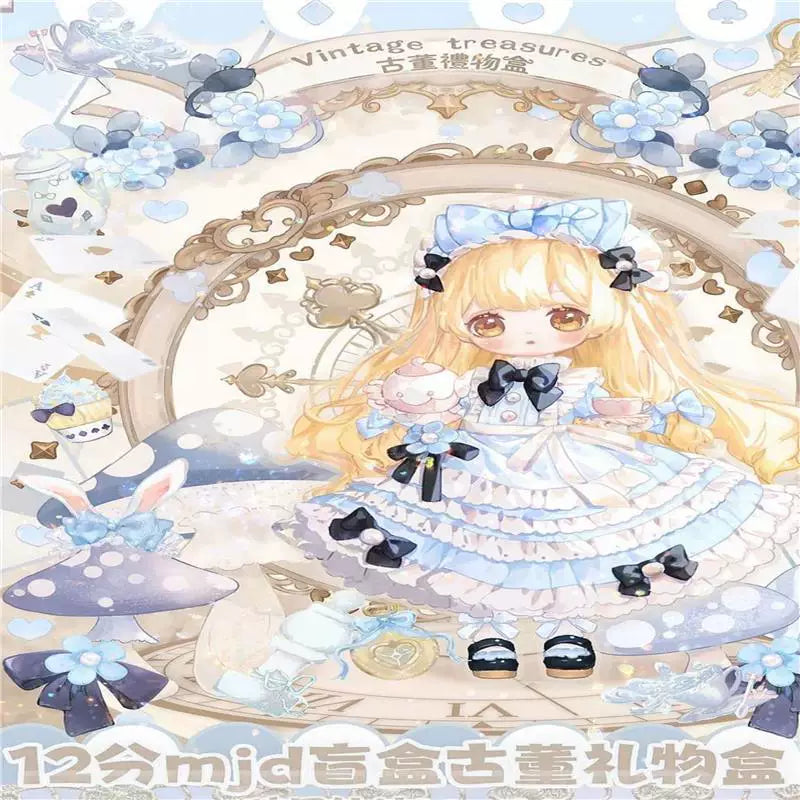 정품 섀터드 스타 트레일 KISEKI 앤티크 시리즈 MJD 블라인드 박스 12관절 BJD 인형 트렌디 토이 선물