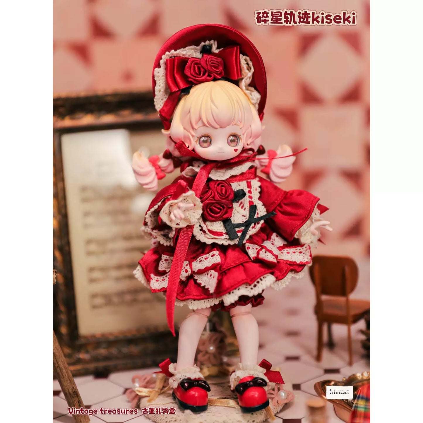 정품 섀터드 스타 트레일 KISEKI 앤티크 시리즈 MJD 블라인드 박스 12관절 BJD 인형 트렌디 토이 선물