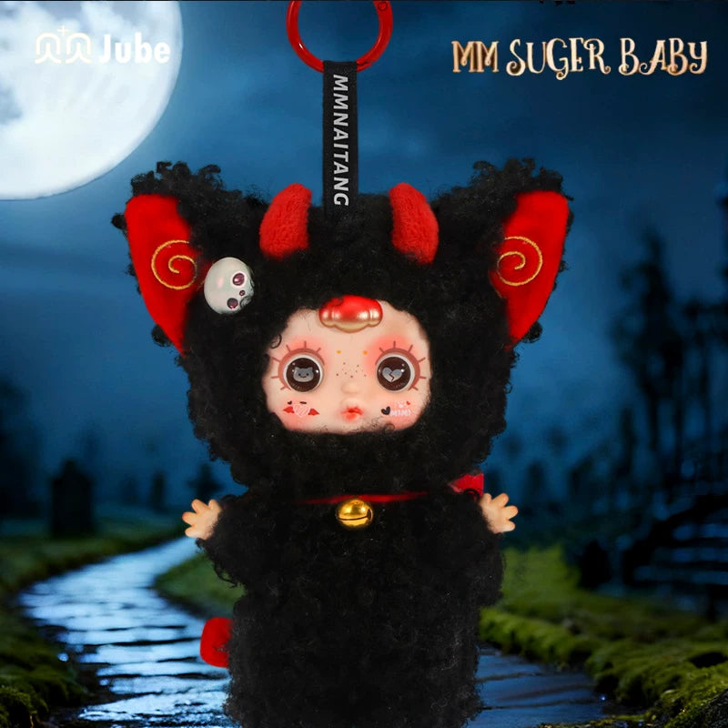 mm 밀크캔디 할로윈 다크엘프 파티 봉제인형 블라인드 박스