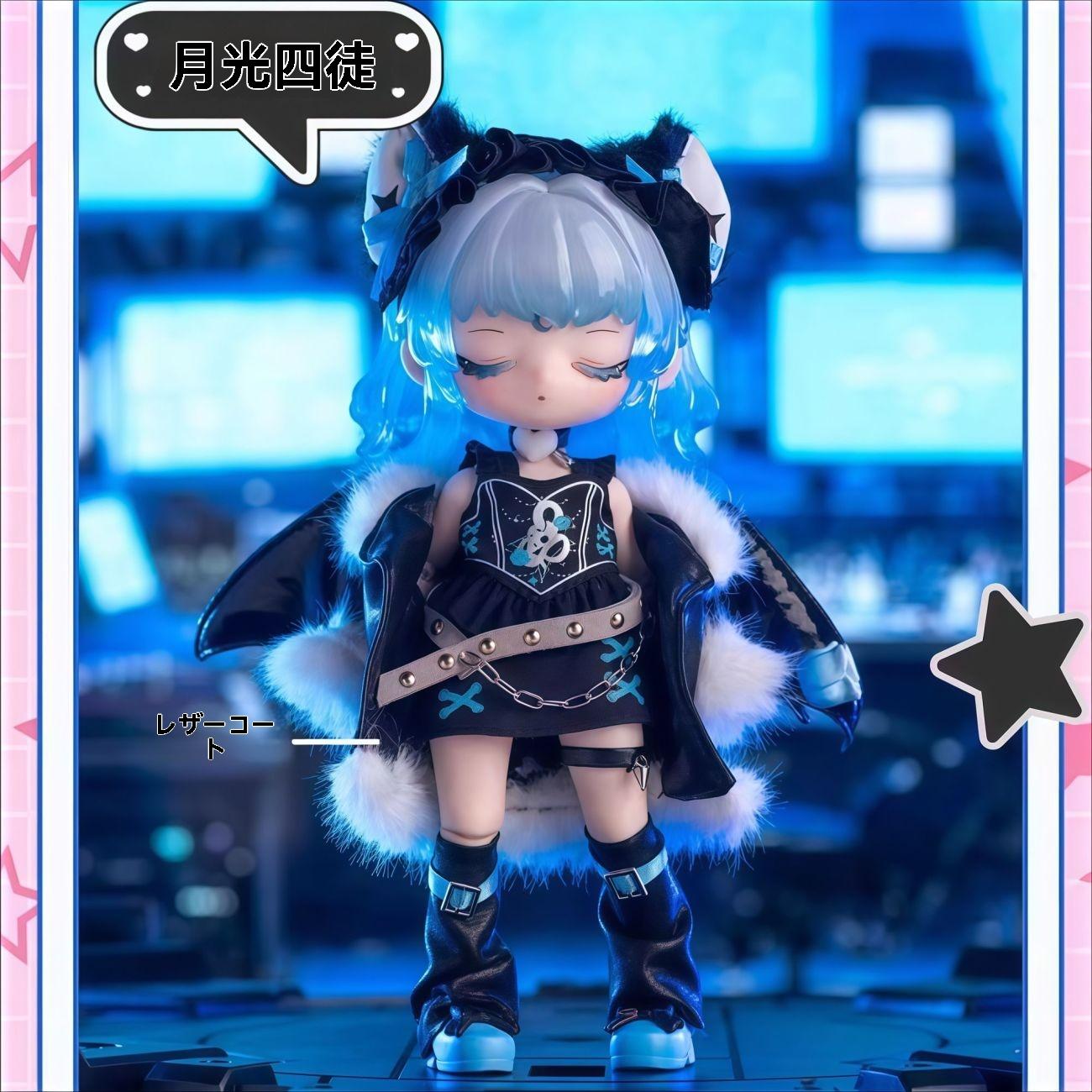 SIMONTOYS 릴로로 이진법 달콤한 과자 시리즈 1/12 스케일 BJD 가동 조인트 인형 세트 포함 컬렉션 선물용으로 최적