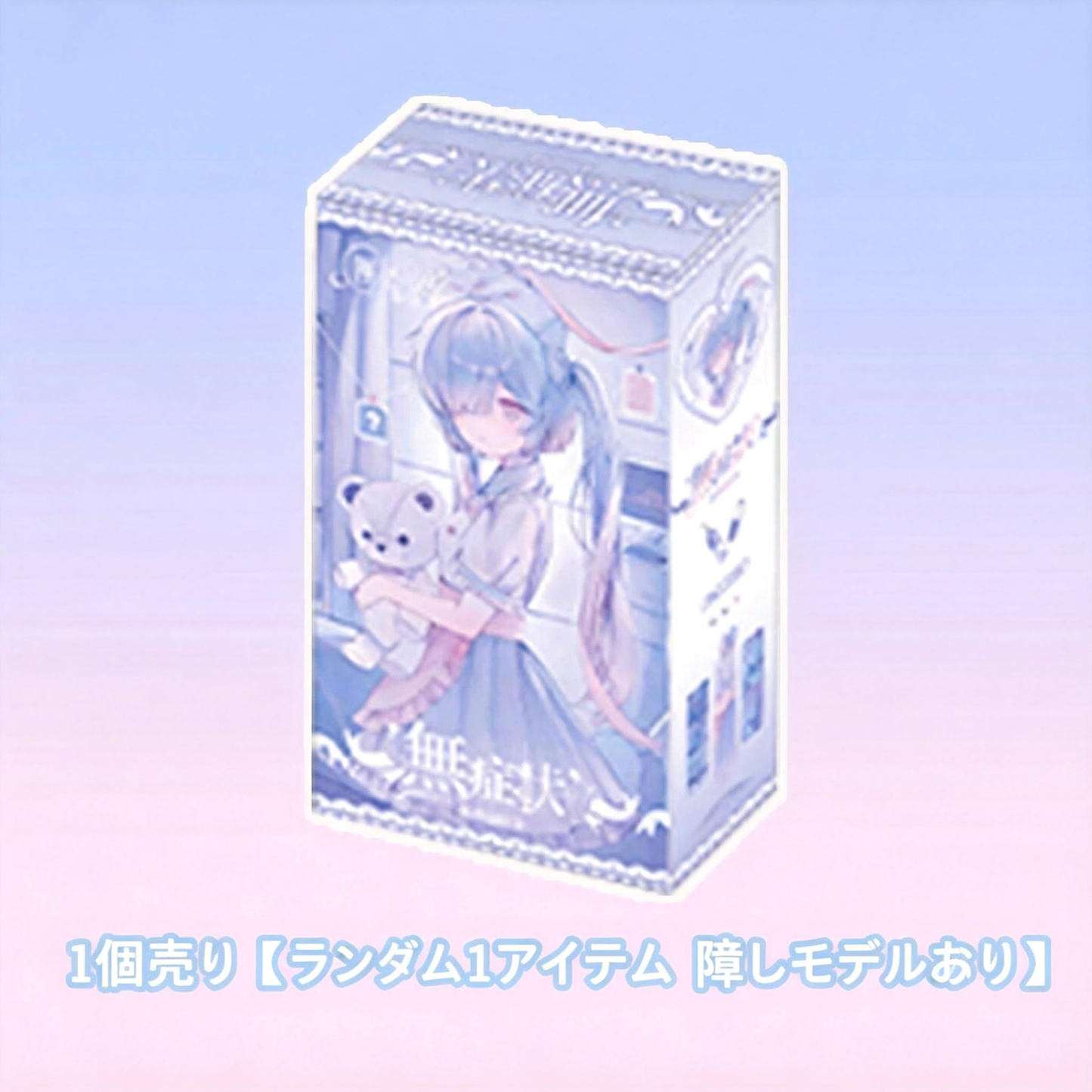 새로운 "Poetry in a Box" 무증상 시리즈 12점 BJD 인형 블라인드 박스, 관절 인형, GSC 캐롯 레그 8점 연결 가능