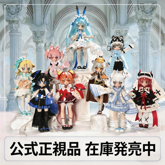 정품 Sakura Artbook Anomaly Reconstruction 12분 BJD 블라인드 박스 관절 인형, 트렌디 토이 피규어 장식